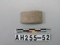 藏品(灰色泥質陶器殘件)的圖片